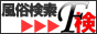 ��¯�����Ƹ�.jp